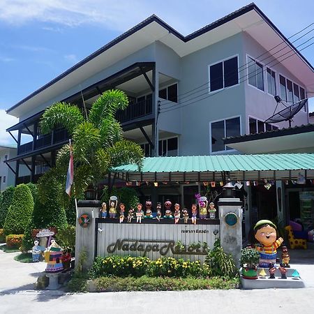 Nadapa Resort Koh Tao Exterior photo